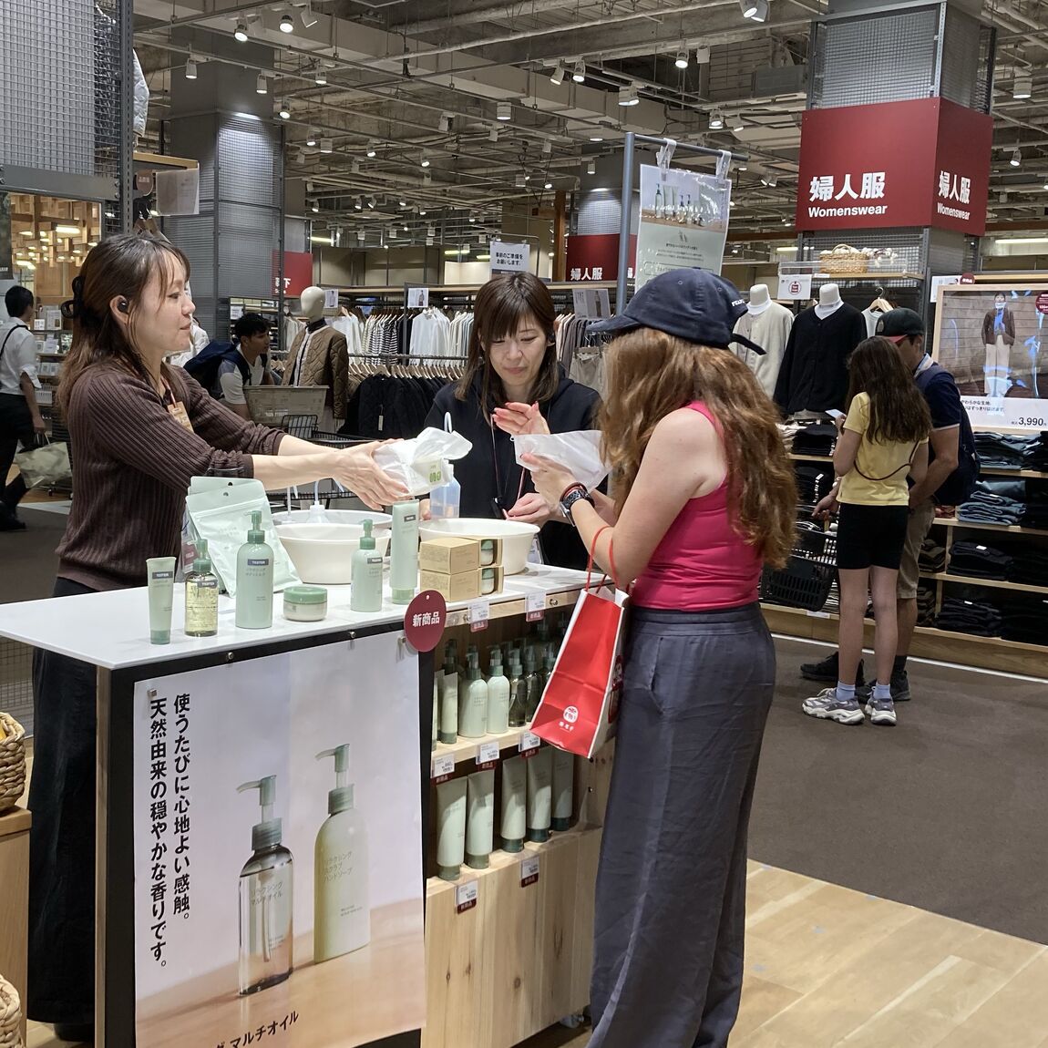 【みのおキューズモール】リラクシングシリーズお試し会のお知らせ