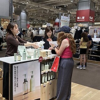 【みのおキューズモール】リラクシングシリーズお試し会のお知らせ