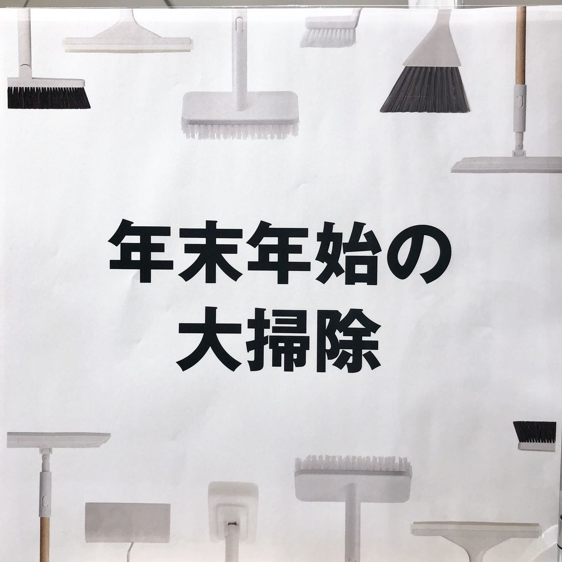①