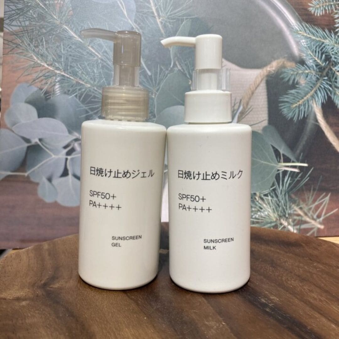 【南千里アネックス】日焼け止めのおすすめ