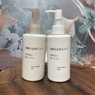 【南千里アネックス】日焼け止めのおすすめ