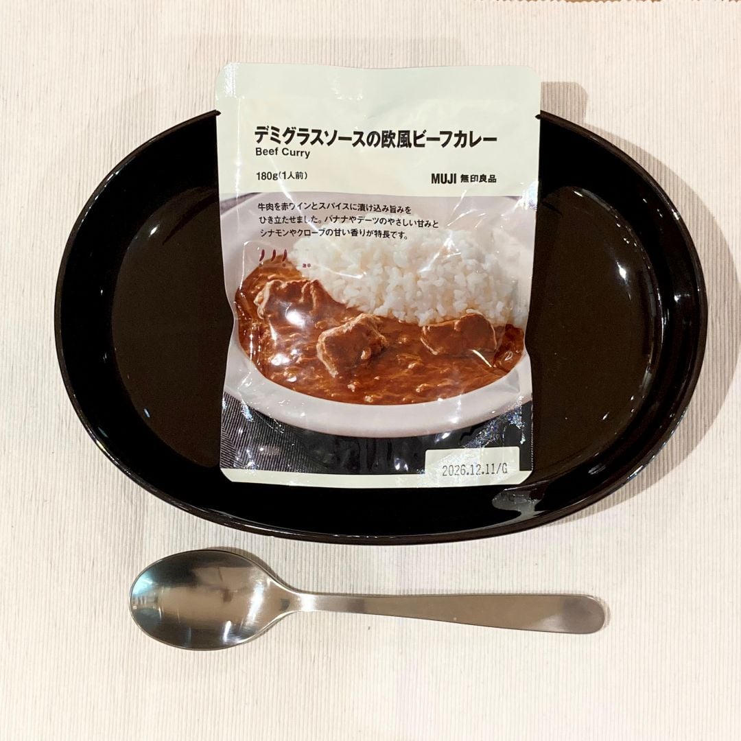 欧風ビーフカレーの写真