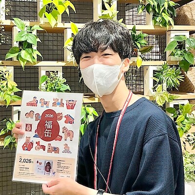 【南千里アネックス】2026福缶　抽選販売おしらせ