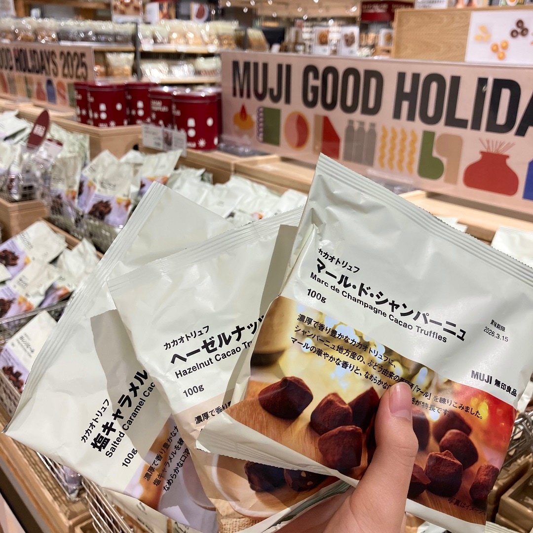 カカオトリュフ３種類の画像