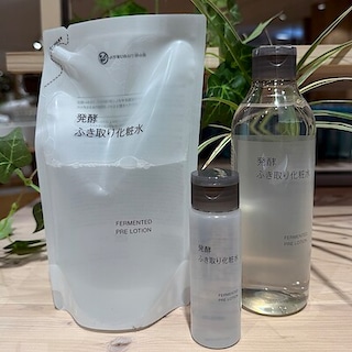 【南千里アネックス】新商品『発酵ふき取り化粧水』