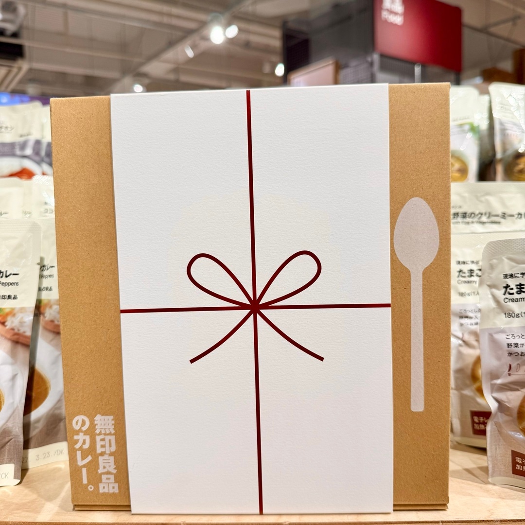 ギフト箱の写真