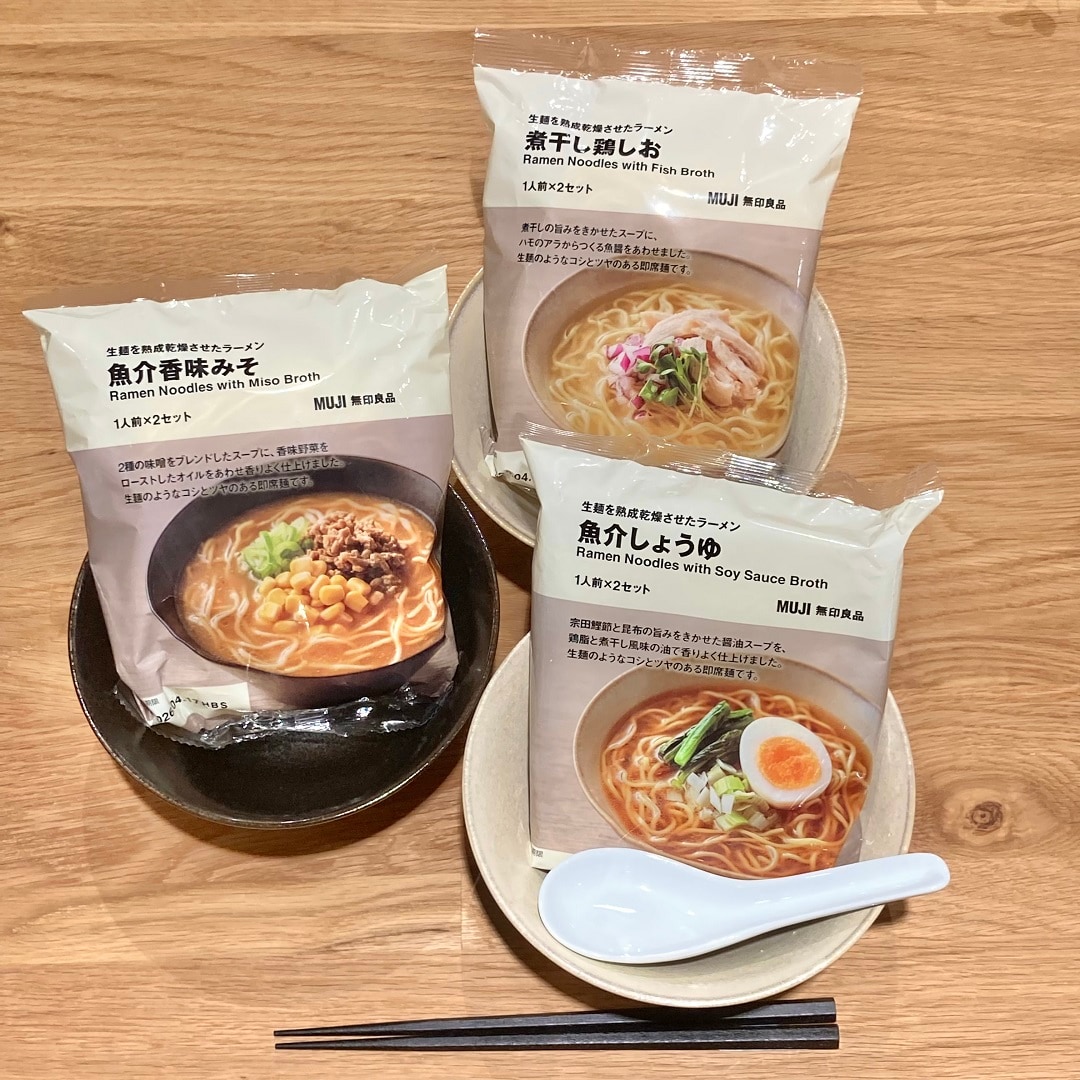 ラーメン３種類の画像