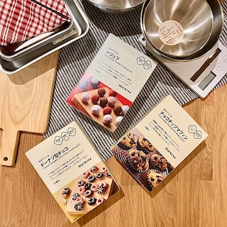 【南千里アネックス】手づくりキット入荷しました！