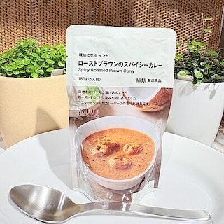 【南千里アネックス】海老のスパイスカレーはいかかでしょうか