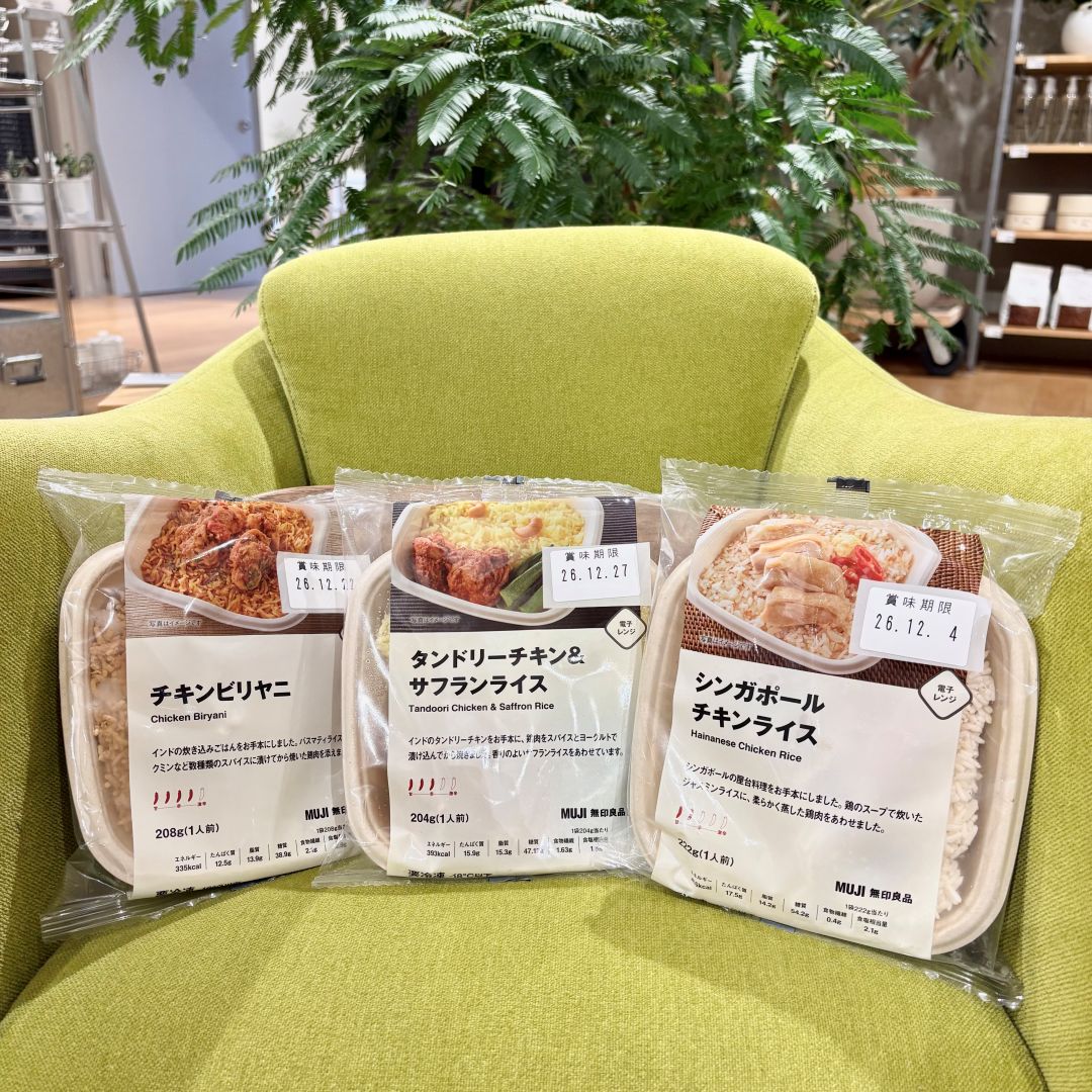 プレートごはん