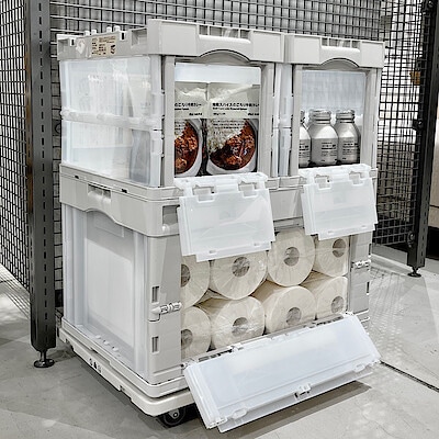 【南千里アネックス】『再生ポリプロピレン入り　折りたたみコンテナ　窓付　20Ｌ』