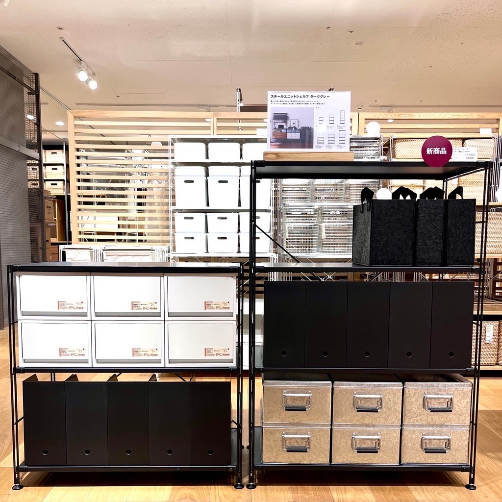 SUS ダークグレー　画像