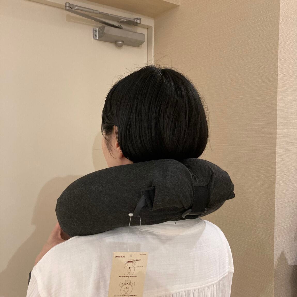 【南千里アネックス】ふうっとふくらむネッククッション
