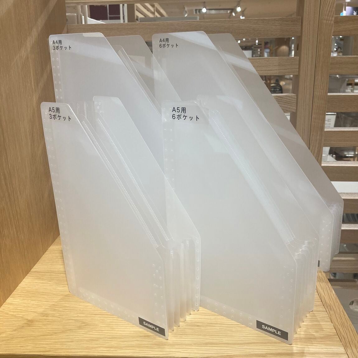 【南千里アネックス】じゃばらファイルシリーズ