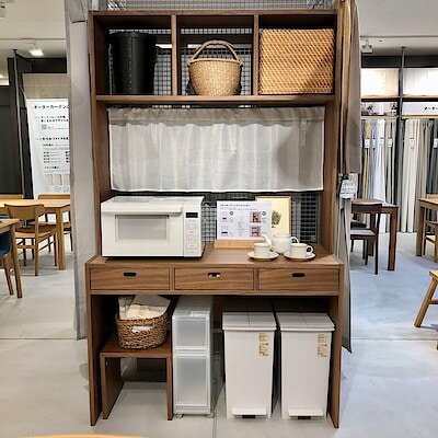 スタッキングシェルフ カウンター 2列 ウォールナット材突板 | 無印良品