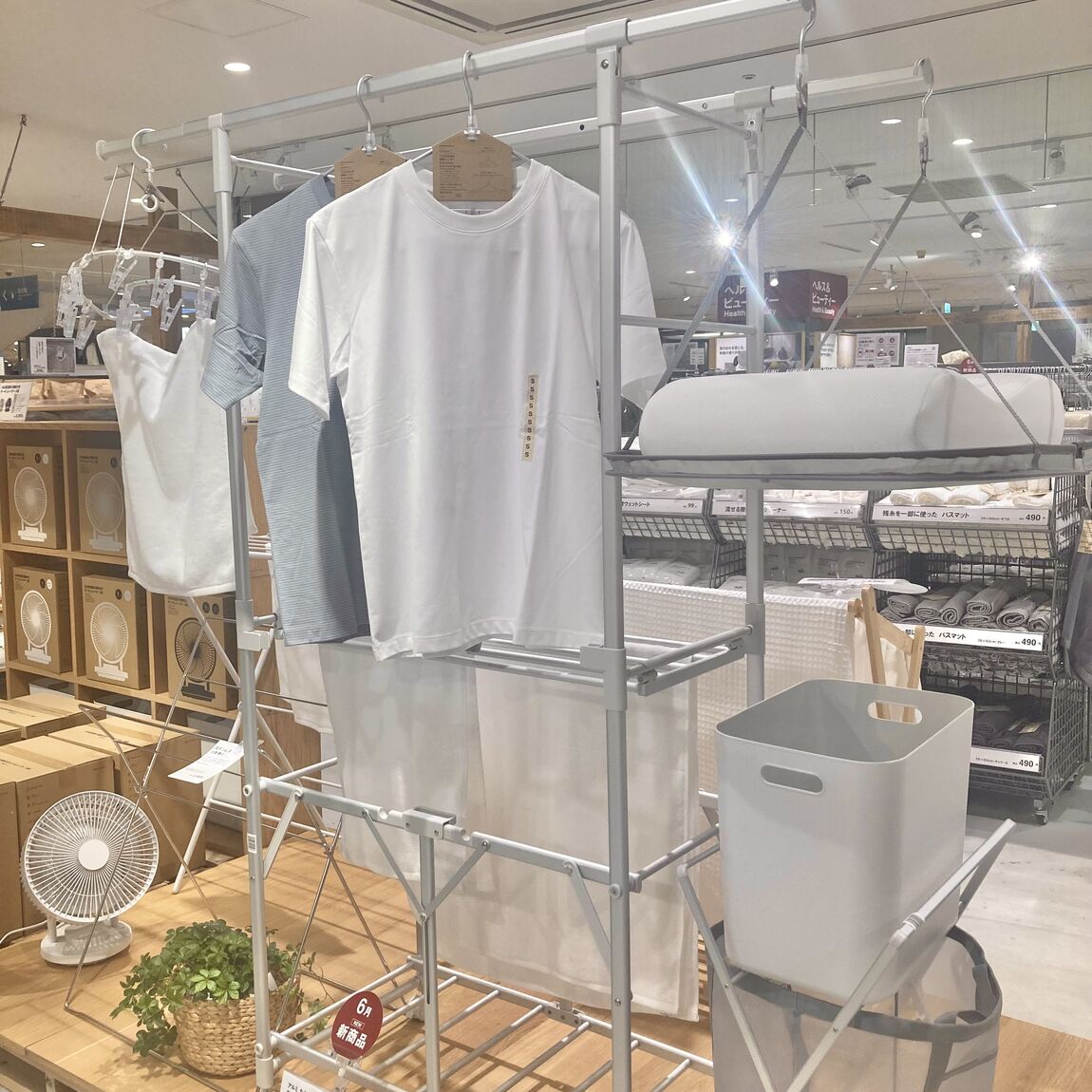 商品の写真