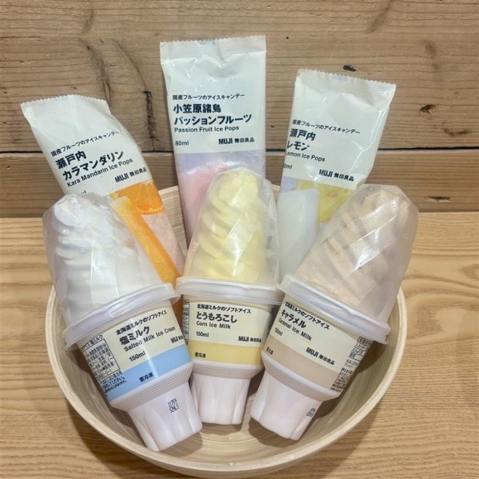【南千里アネックス】新商品アイス