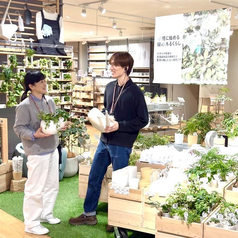 グリーンコーナーと二人