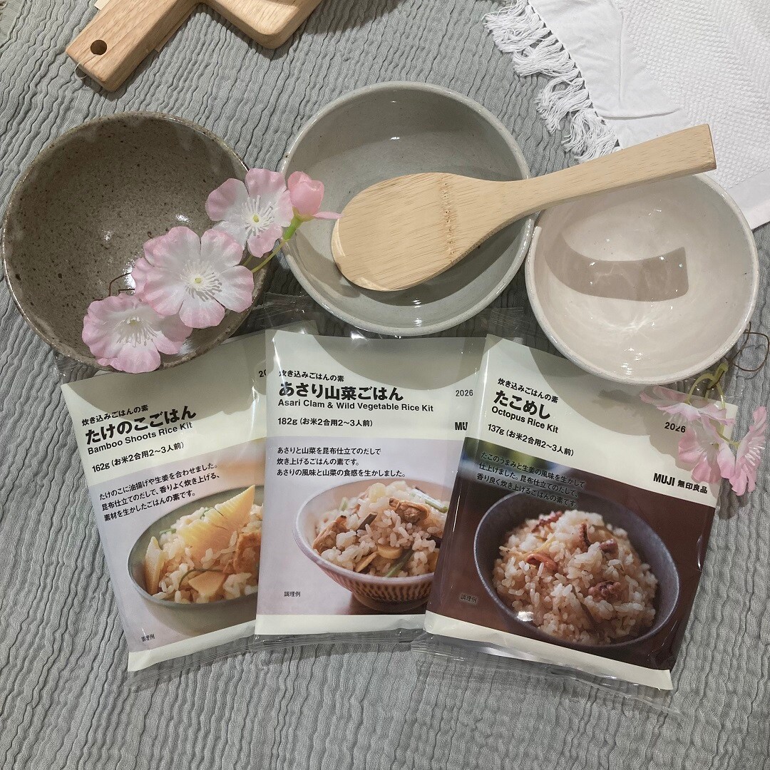 炊き込みごはんの素