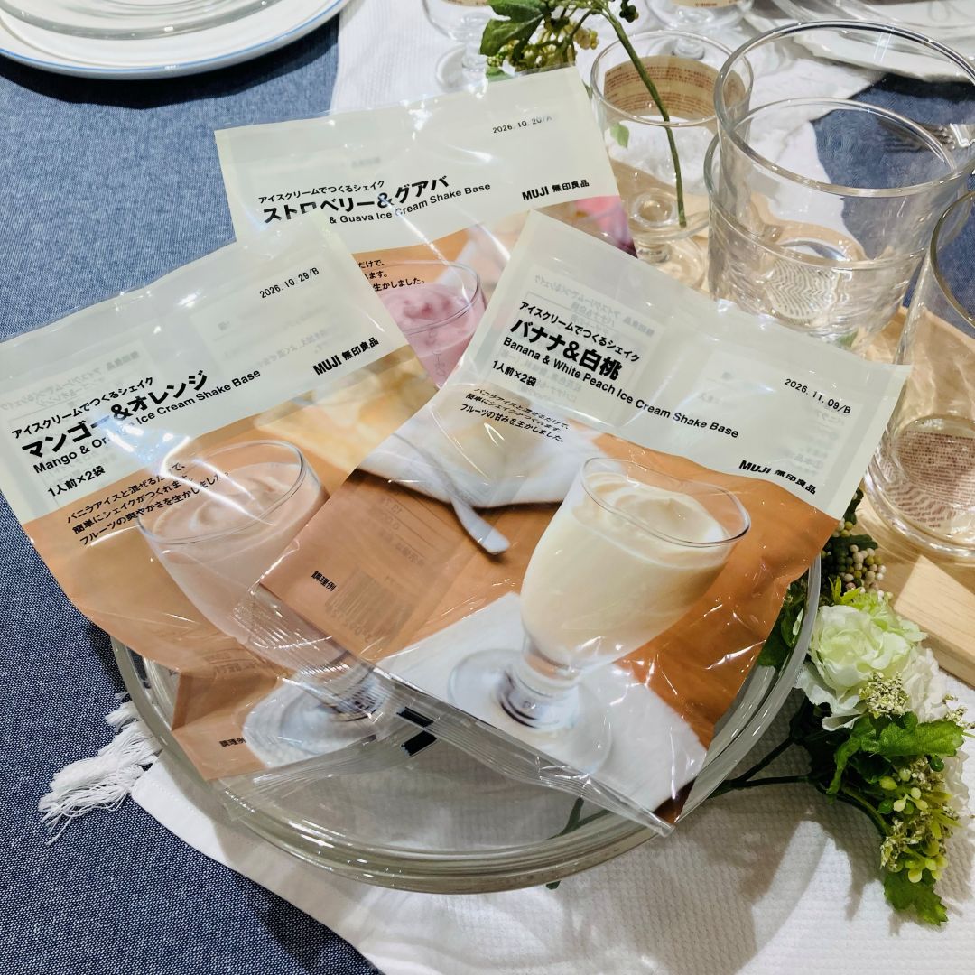 アイスクリームでつくるシェイク3種類
