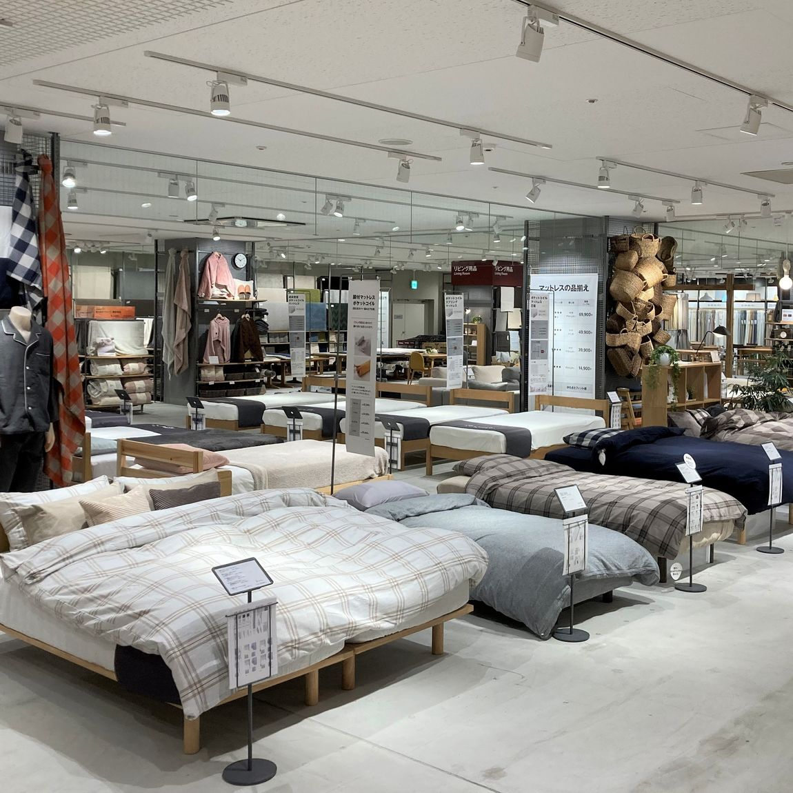 南千里アネックス】大阪最大級の家具売場のご案内｜ 無印良品