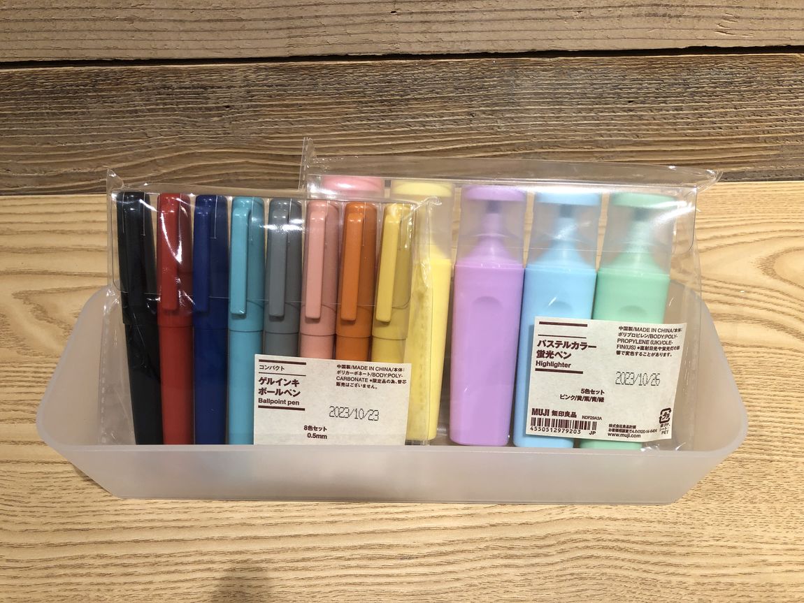 南千里アネックス】見やすいノートづくり｜無印良品 トナリエ南千里