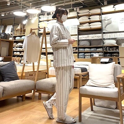 【フォルテ横浜川和】身長154cm