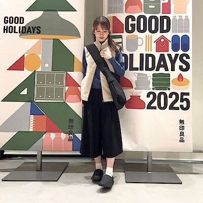 【フォルテ横浜川和】 身長167cm