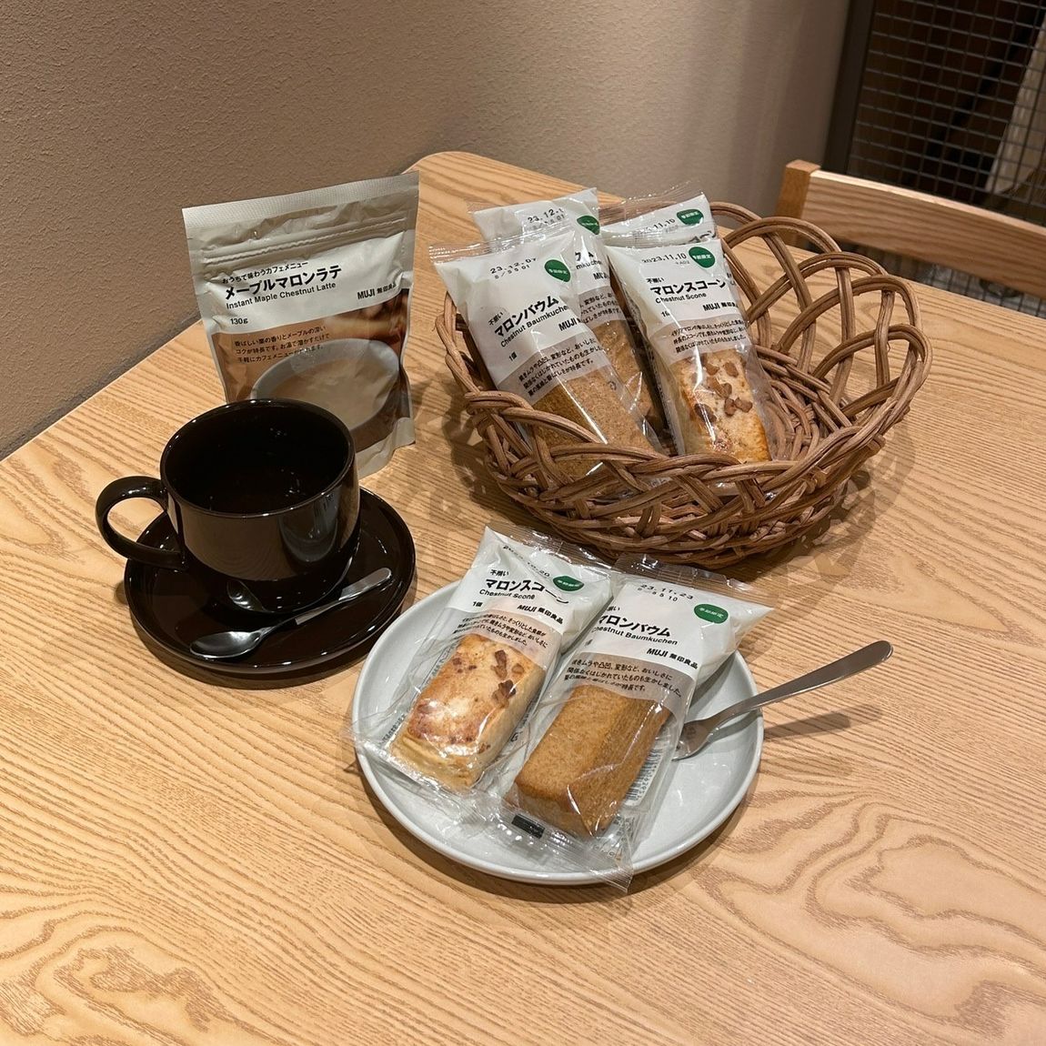 マロンの新規の商品