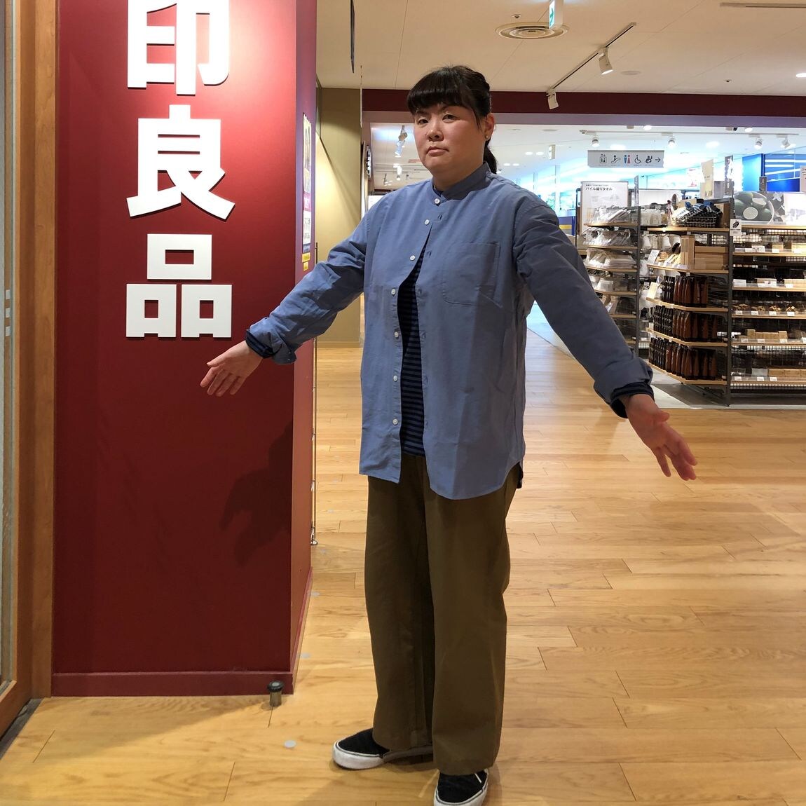 身長１６２ｃｍのスタッフスナップ
