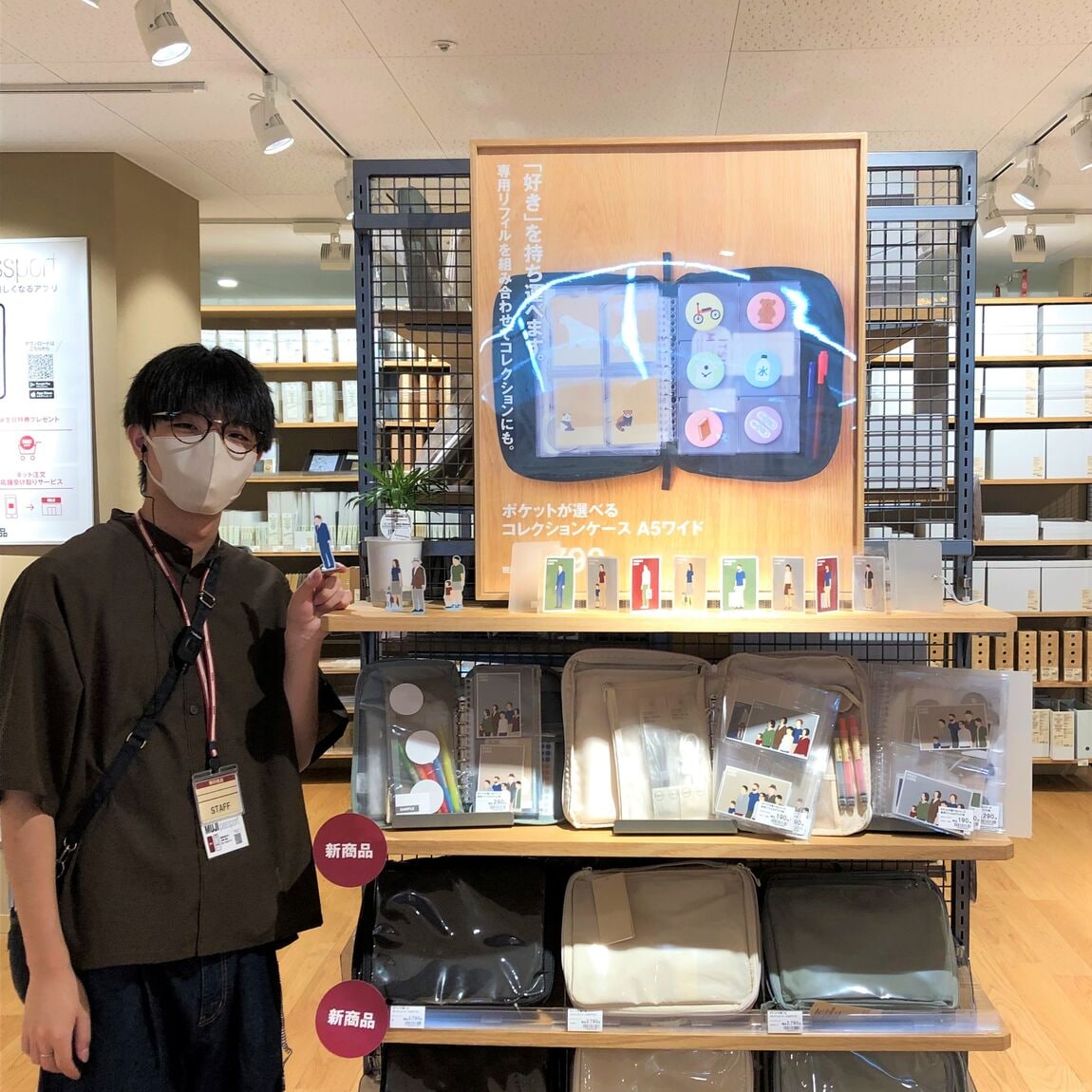 推し活グッズ売り場