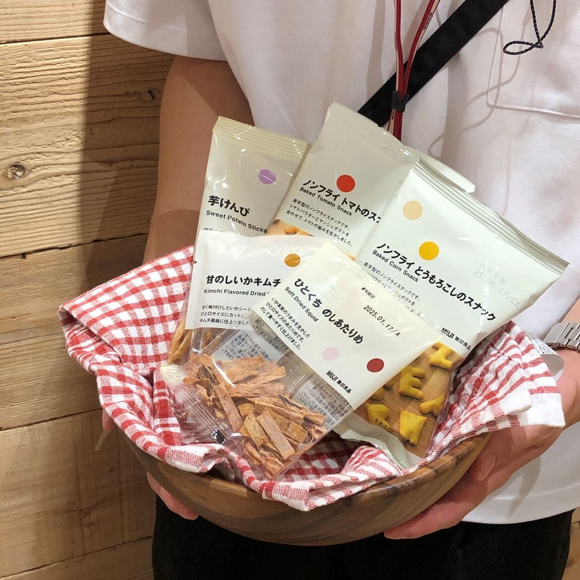 ぽち菓子　新商品