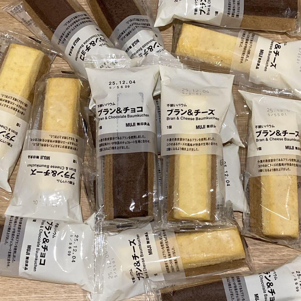 【かみしんプラザ】香ばしさとやさしい甘さをたのしむバウム