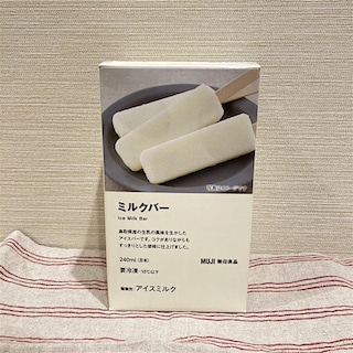 【かみしんプラザ】冷凍庫にあるとうれしい、ミルクバー 