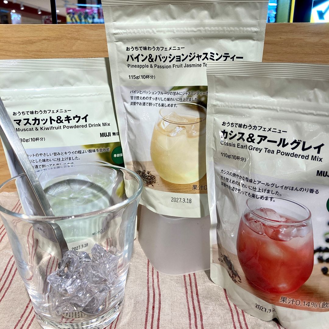 おうちで味わうカフェメニュー