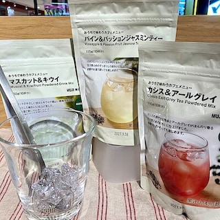 【かみしんプラザ】さっぱり涼しげドリンクのご紹介