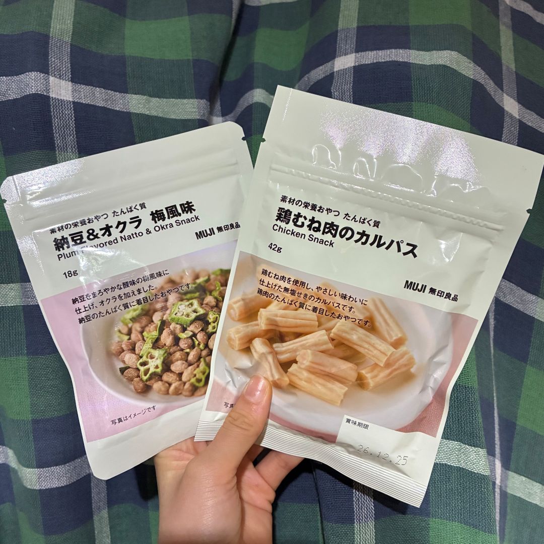 素材の栄養おやつ