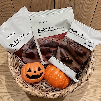 【かみしんプラザ】試食会のお知らせ　（10/11〜10/13）