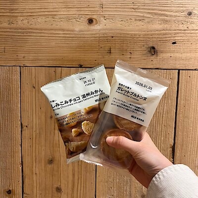 【かみしんプラザ】最近のお気に入りお菓子