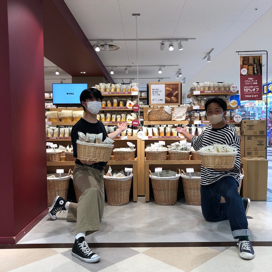 バウムTA
