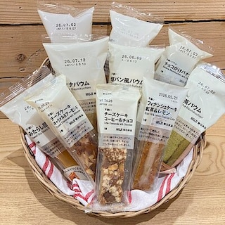 【かみしんプラザ】「GOOD POINT WEEK」期間限定 お買い得アイテムのご紹介