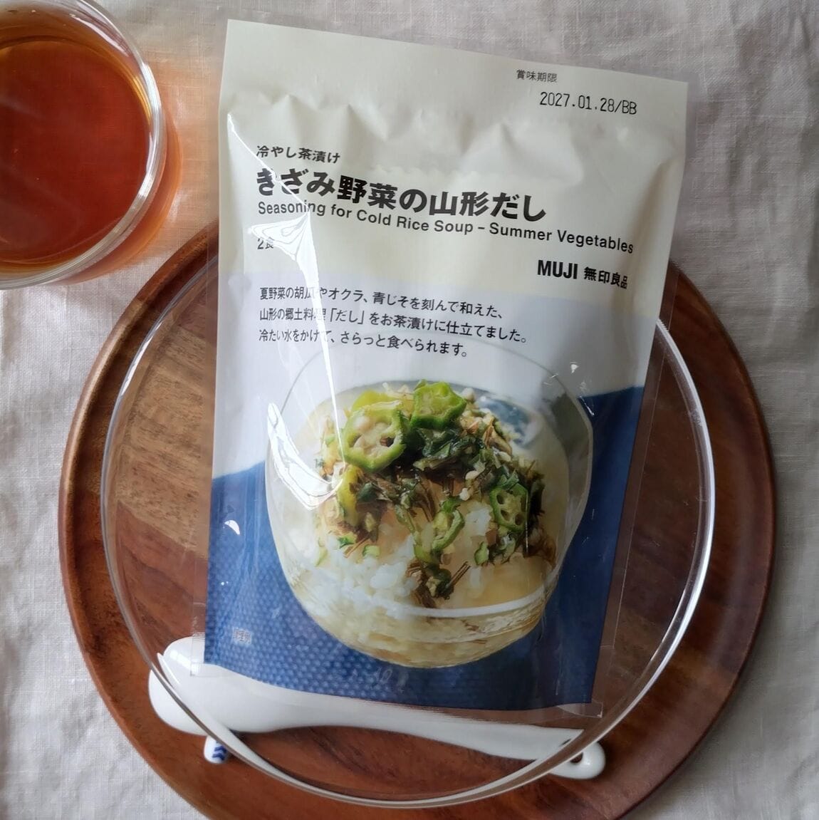 冷やし茶漬け画像
