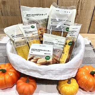 【かみしんプラザ】試食会のお知らせ8／8（土），9（日）