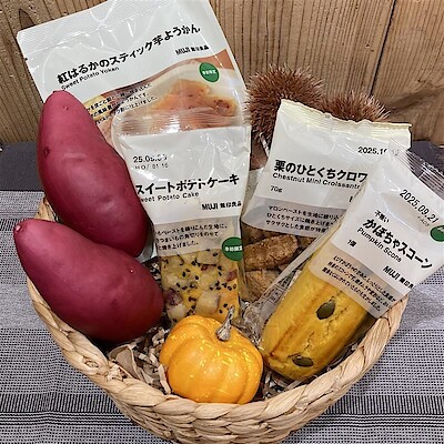 【かみしんプラザ】試食会のお知らせ（8/9〜8/11）