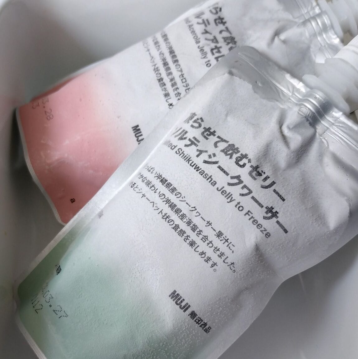 ゼリートップ画像