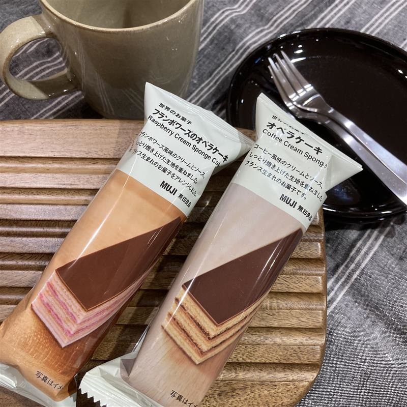 オペラケーキ画像