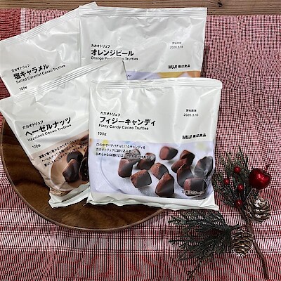 【かみしんプラザ】試食会のお知らせ　（11/22〜11/24）