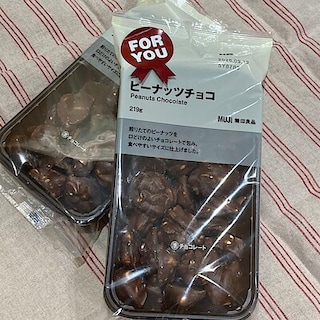 【かみしんプラザ】試食会のお知らせ　(２／１４,１５） 