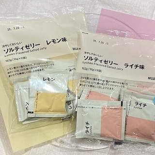 【かみしんプラザ】試食会のお知らせ(４／１１,４／１２）