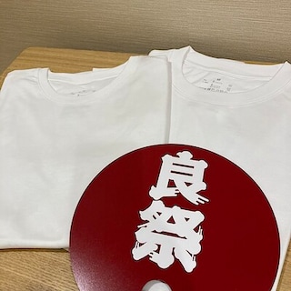 【かみしんプラザ】同じ心地よさを、それぞれのシルエットで。無印良品の定番、天竺編みクルーネック半袖Tシャツ　